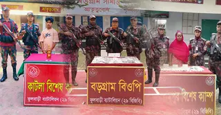 বিজিবির অভিযানে এক বছরে মাদকসহ ৬ কোটি টাকার মালামাল উদ্ধার, আটক ৩৬